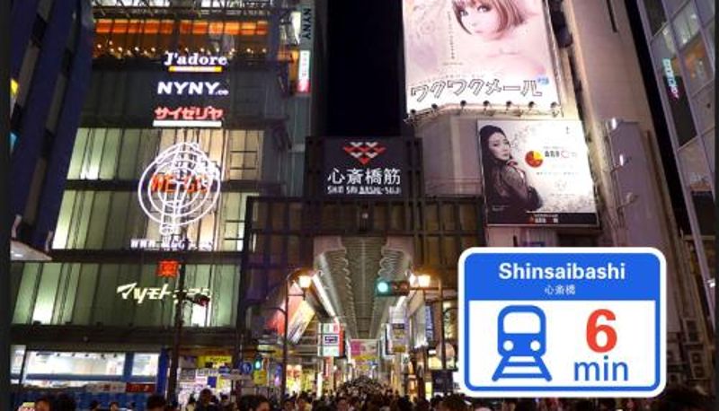 Apartment - No 102 Westay Designers House 6 mins to Shinsaibashi
