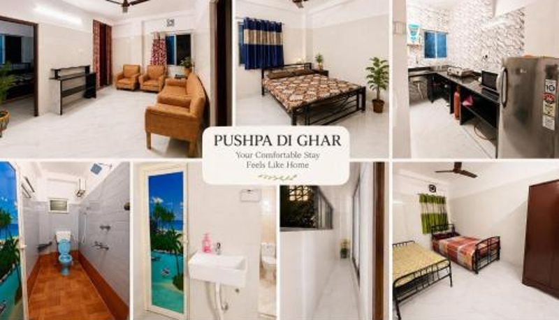 Hotel Außenbreich - Pushpa Di Ghar