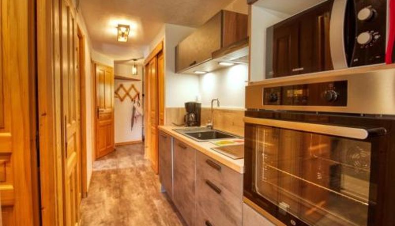 Standart oda - vue montagne  proche navettes  confortable Appartement rénové