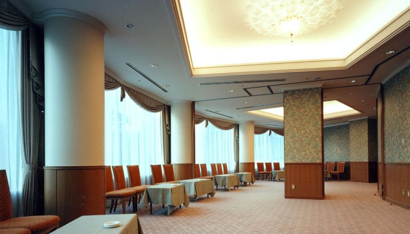 Salle de conférence - Forest Inn Showakan