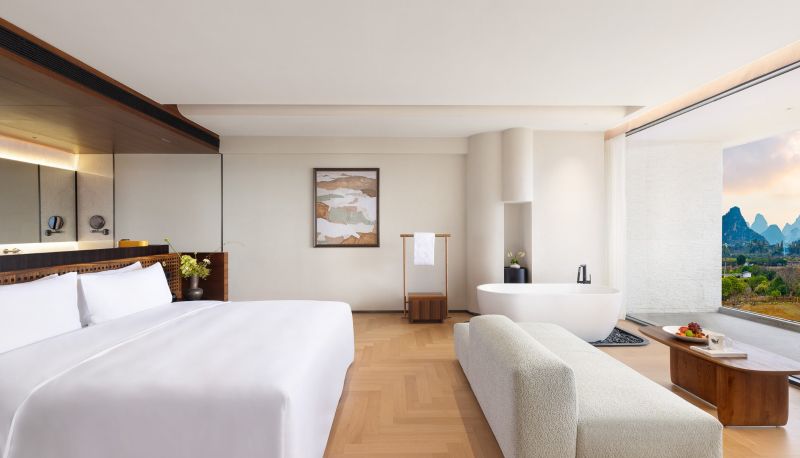 Camera - voco GUILIN YANGSHUO by IHG