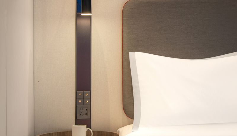 Camera - Holiday Inn Express YIBIN XUZHOU by IHG