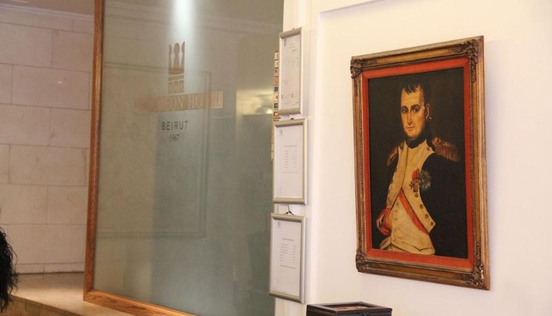 Interno dell'hotel - Napoleon Hotel