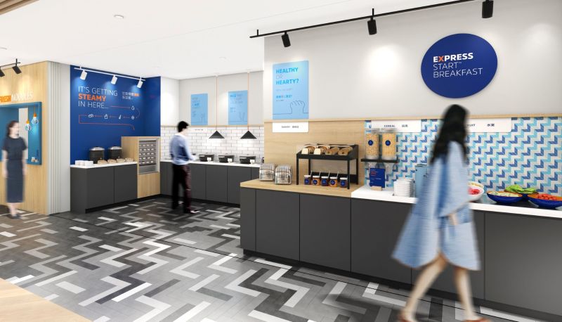 Restaurant - Holiday Inn Express BEIJING TONGZHOU by IHG