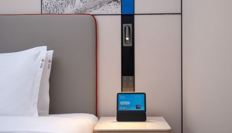 Camera - Holiday Inn Express CHENGDU SHUANGLIU CHUANDA ROAD by IHG
