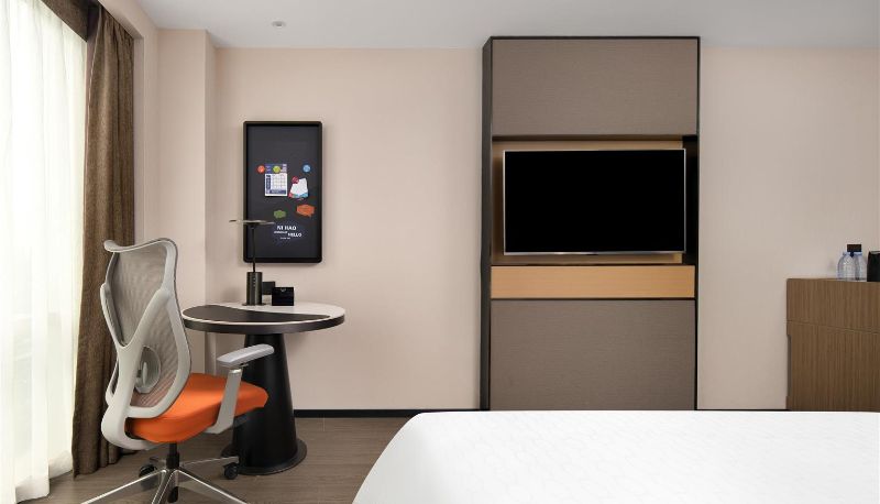 Zimmer - Hampton by Hilton Leshan Railway Station