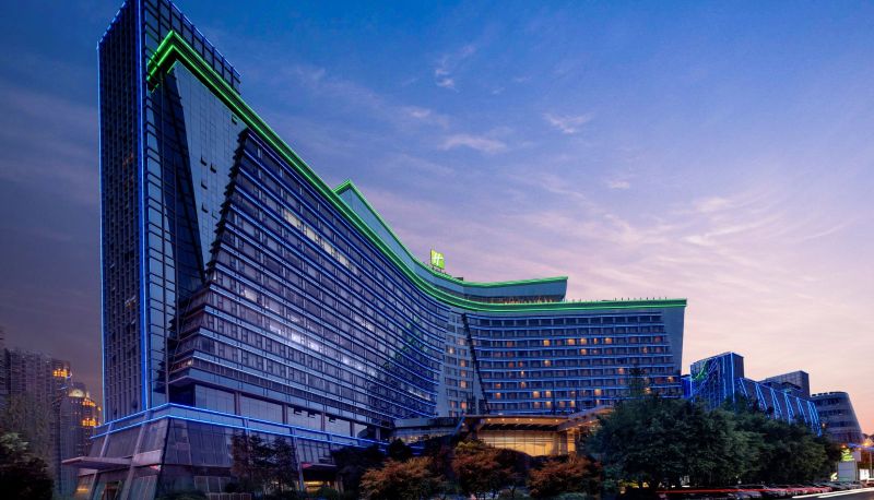 Info - Holiday Inn CHENGDU CENTURY CITY-WESTTOWER by IHG
