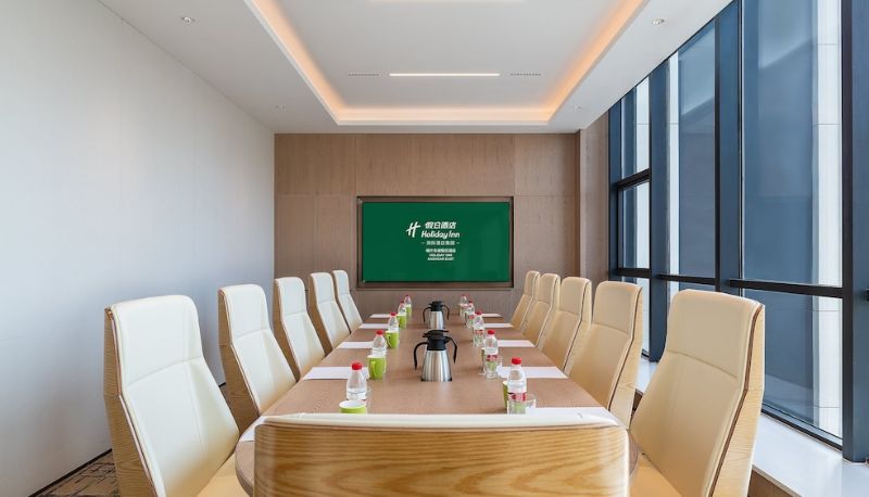 Toplantı odası - Holiday Inn KASHGAR EAST by IHG