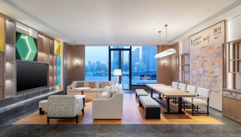 Salon - Holiday Inn KASHGAR EAST by IHG