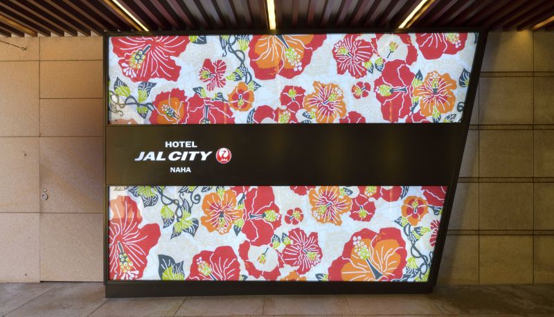 Informacje - Hotel JAL City Naha