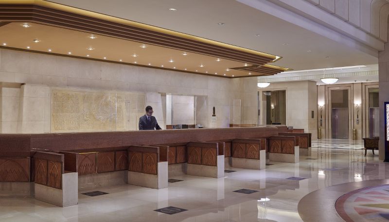Información - InterContinental Hotels CITYSTARS CAIRO by IHG
