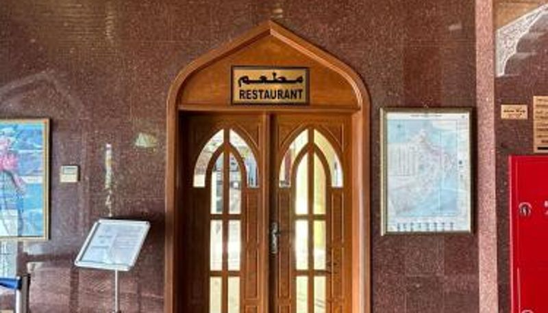 Sala śniadaniowa w restauracji - Safari Hotel