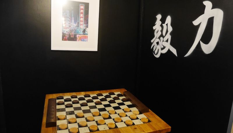 Info - Street Art Hotel