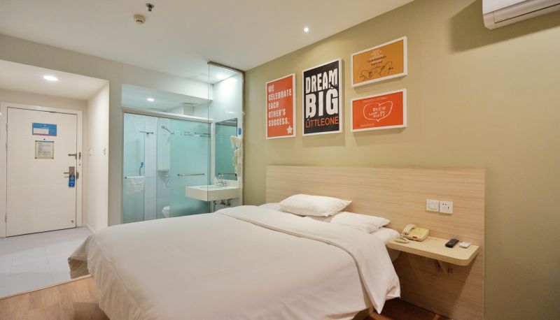 Info - Hanting Wuhan Hong Kong Road Children's Hospital (former Miaoli Road subway station) MiaoLi Road Subway Station