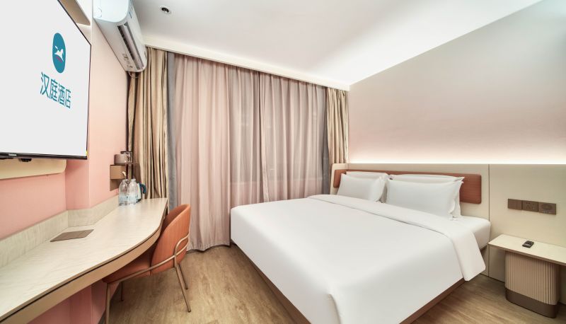Info - Hangzhou West Lake Jiefang Road Hotel West Lake Jiefang