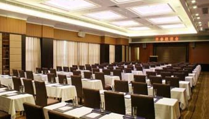 Vergaderzaal - Days Hotel by Wyndham Jindu Fuzhou
