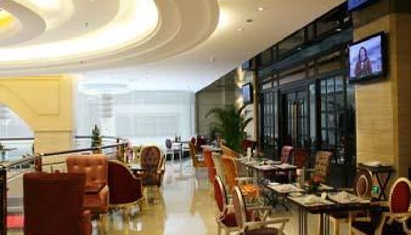 Restaurant - Days Hotel by Wyndham Jindu Fuzhou