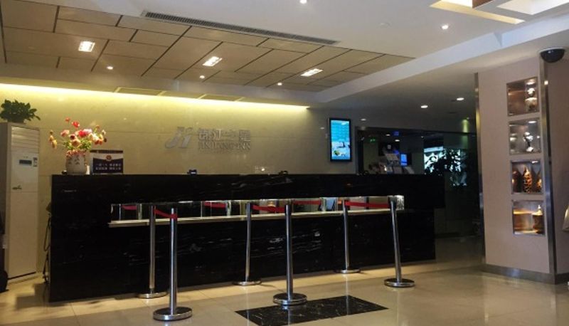Lobby - BEIJING  AOYUN VILLAGE DATUN RD. Da Tun Road