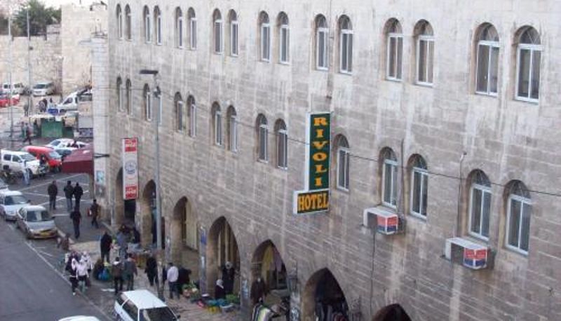 Üç kişilik oda - Rivoli Hotel Jerusalem