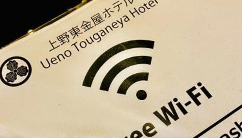 Info - Ueno Touganeya Hotel