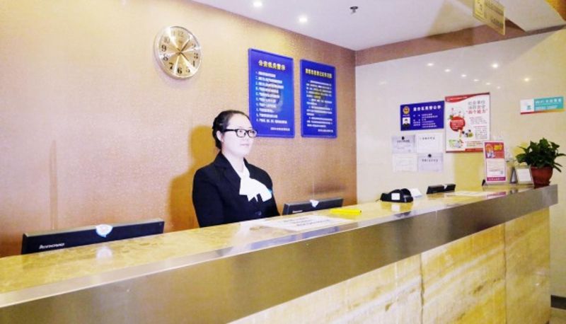 Hall - JIN JIANG INN SHENYANG CHAOYANG STREET Shenyang Imperial Place