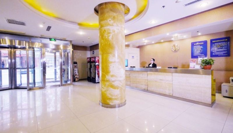Hall - JIN JIANG INN SHENYANG CHAOYANG STREET Shenyang Imperial Place