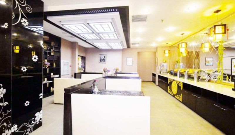 Hall - JIN JIANG INN SHENYANG CHAOYANG STREET Shenyang Imperial Place