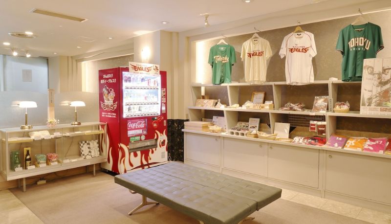 Boutique - Hotel Pearl City Sendai