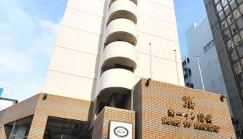 Informacje - Daiichi Inn Ikebukuro