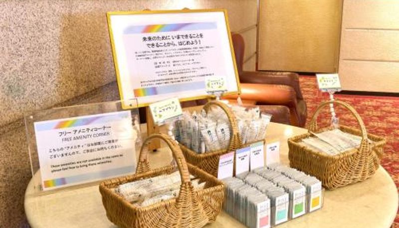 Informacje - Daiichi Inn Ikebukuro