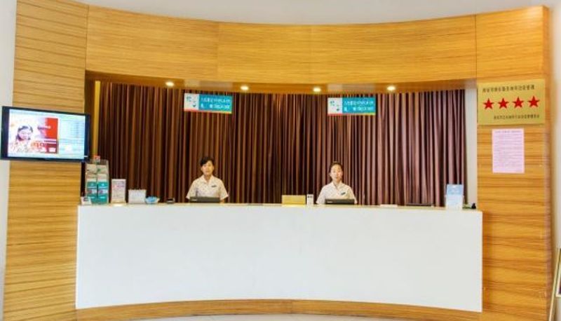 Sala - Huaian Jinjiang Inn Wanda Plaza East Jiankang Road Huaian Bus Station