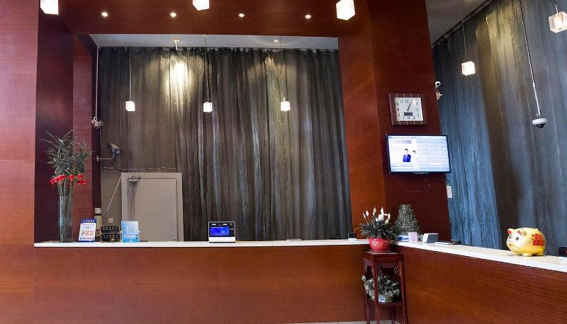 Hall - Baiyulan Business Hotel (Shanghai Lujiazui Binjiang Branch) Lujiazui