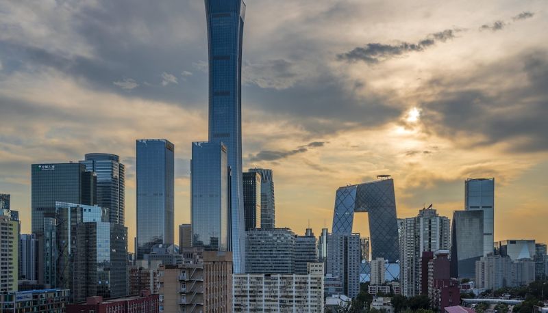 Bilgi - Holiday Inn Express BEIJING DONGZHIMEN by IHG