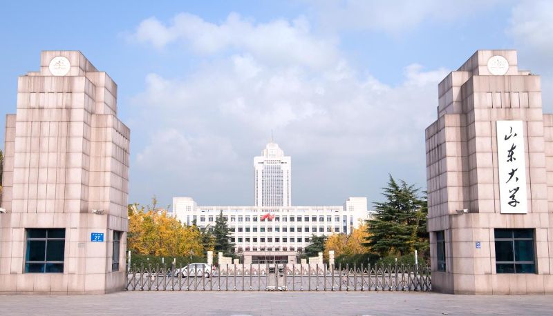Vista interna - Jinjiang Inn Jinan Shandong University Honglou Plaza Hotel Shandong University
