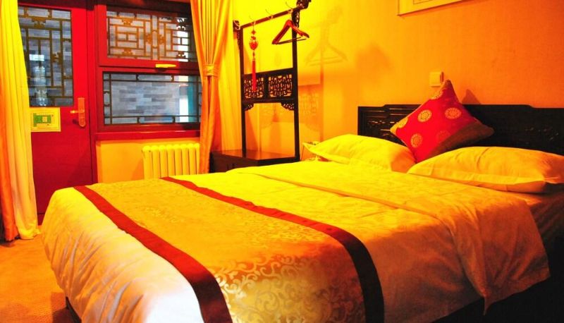 Chambre Standard - Beijing Ron Yard Hotel
