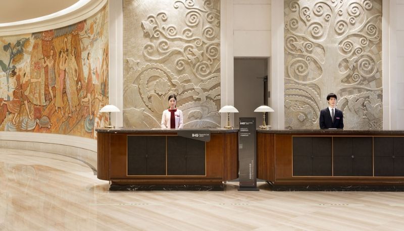 Réception - Crowne Plaza NANCHANG RIVERSIDE by IHG