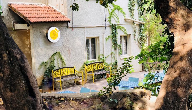 Hall - Eilon TravelHotel