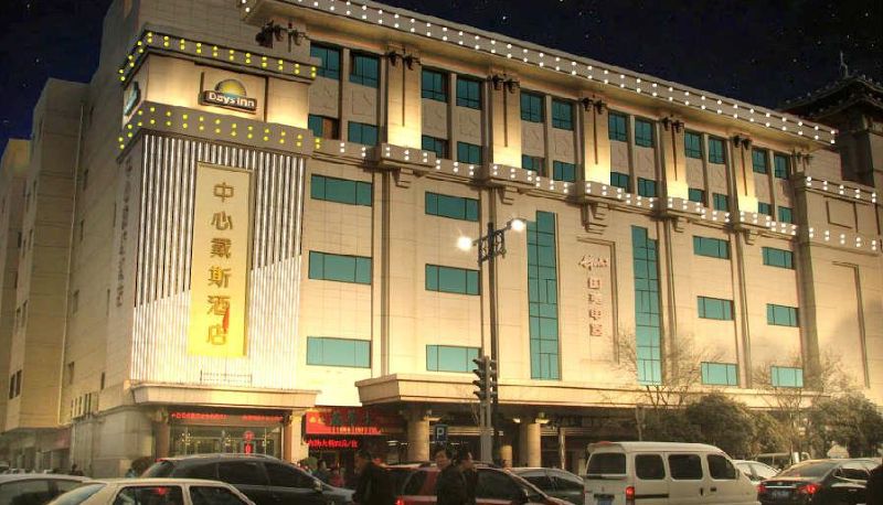 Buitenaanzicht - Days Inn by Wyndham City Centre Xian