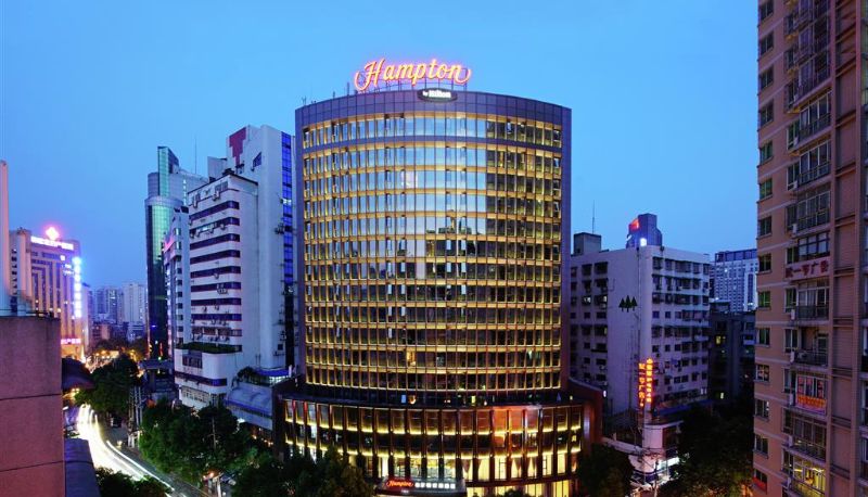 Außenansicht - Hampton by Hilton Guiyang Yunyan Fountain