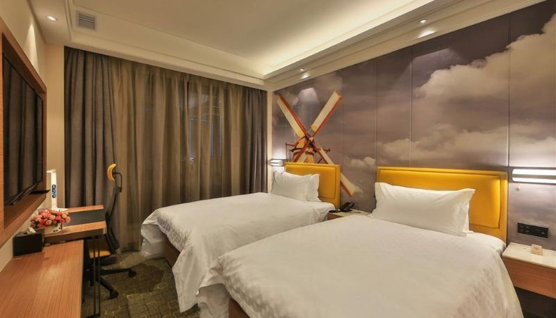 Pokój - Days Inn by Wyndham Lanzhou