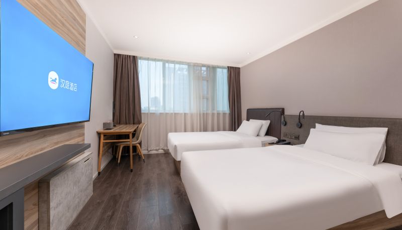 Informacje - Hanting Youjia Lianyungang Suning Plaza Hotel Suning Plaza