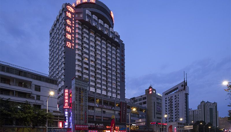Außenansicht - vienna hotel (Nanning Railway Station Hotel) Nanning Railway Station(Domestic only)
