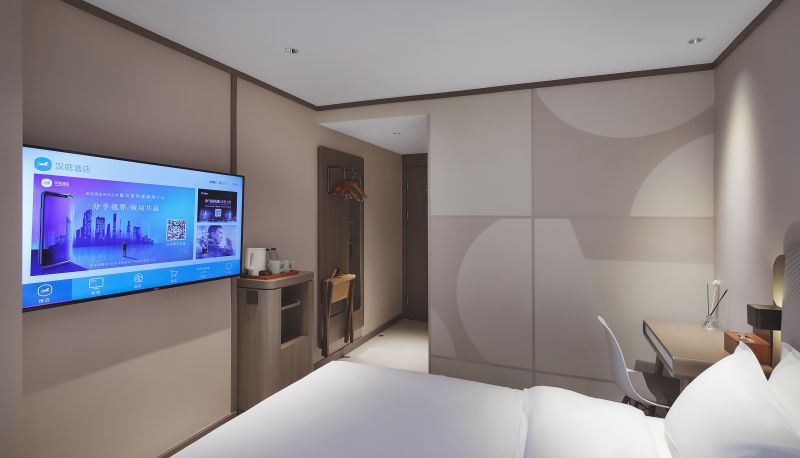 Kamer - Hanting Nanjing Hunan Road Hotel Hunan Road
