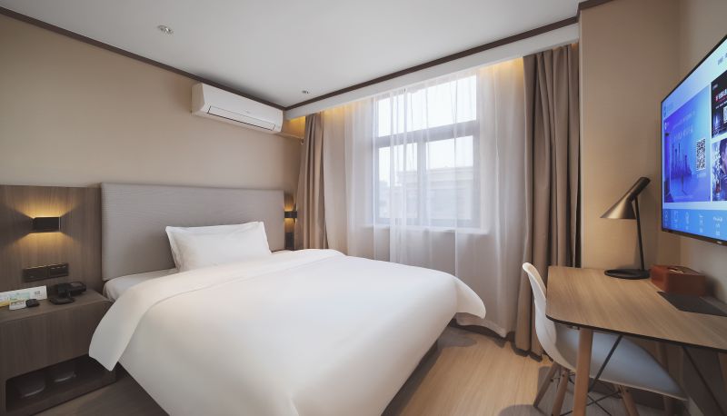 Kamer - Hanting Nanjing Hunan Road Hotel Hunan Road