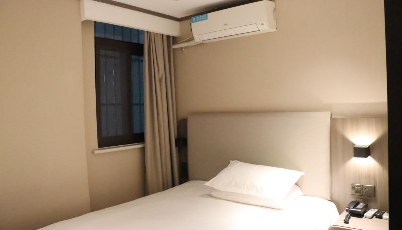 Info - Hanting Nanjing Hunan Road Hotel Hunan Road