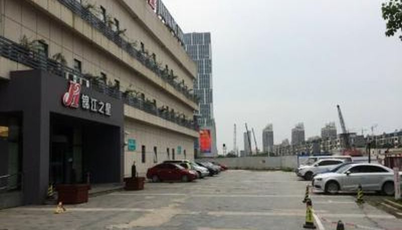 Vista interior - Jinjinang Inn Shanghai Municipality Fengxian Baolong plaza Huancheng East Road Subway Station Hotel FengXian NanQiao