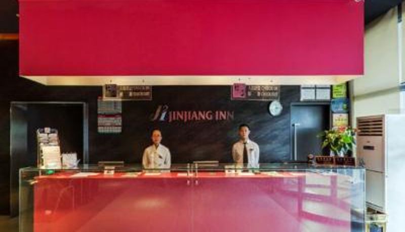 Salón - Jinjinang Inn Shanghai Municipality Fengxian Baolong plaza Huancheng East Road Subway Station Hotel FengXian NanQiao