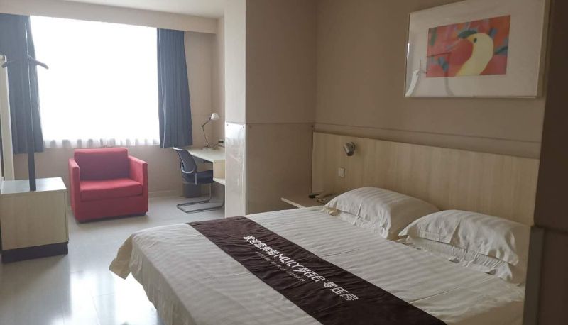 Camera - Jinjiang Inn (Yantai Wanda Plaza City Store) Huanshan Road