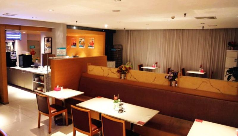 Ristorante - Jinjiang Inn (Yantai Wanda Plaza City Store) Huanshan Road