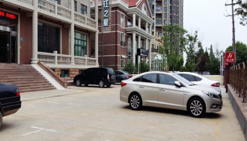 Restaurant - Jinjiang Inn(Yantai Fisherman's Wharf Beach Branch) Binhai Road Haiyun Road Hotel(Chinese Only)